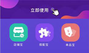 揭秘做好一个 淘宝店 到底要花多少钱,不要再被忽悠了