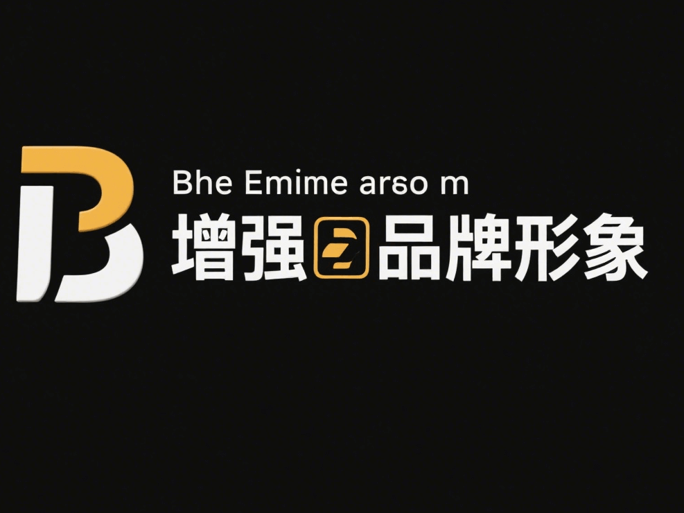 创建引人注目的内容(1)