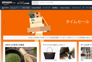 中国公司vs日本公司：注册亚马逊日本站的跨境电商运营差异解析