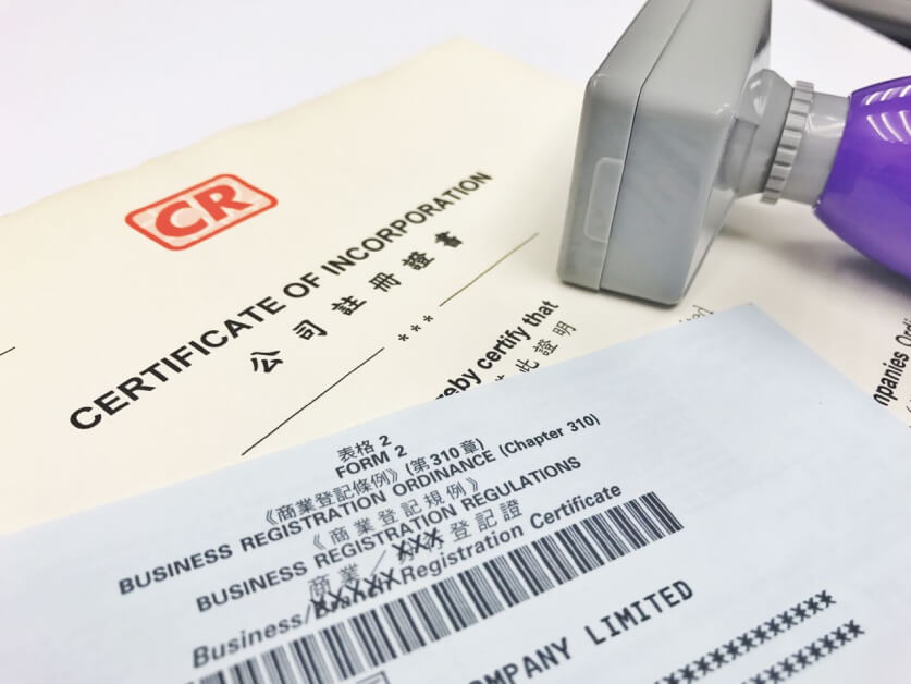 amazon-eu-kyc-hk-company-proof-of-address